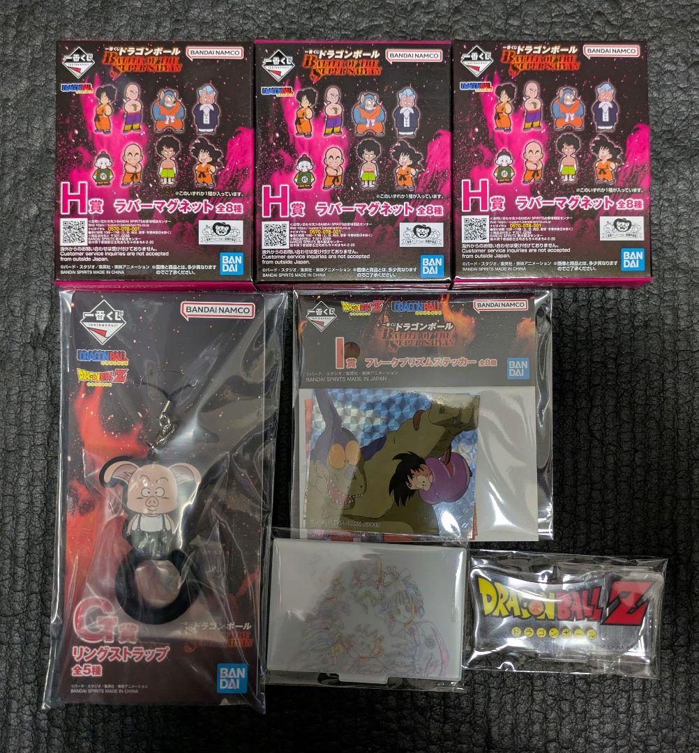 B＋C＋アクスタ含むおまけ７個セット