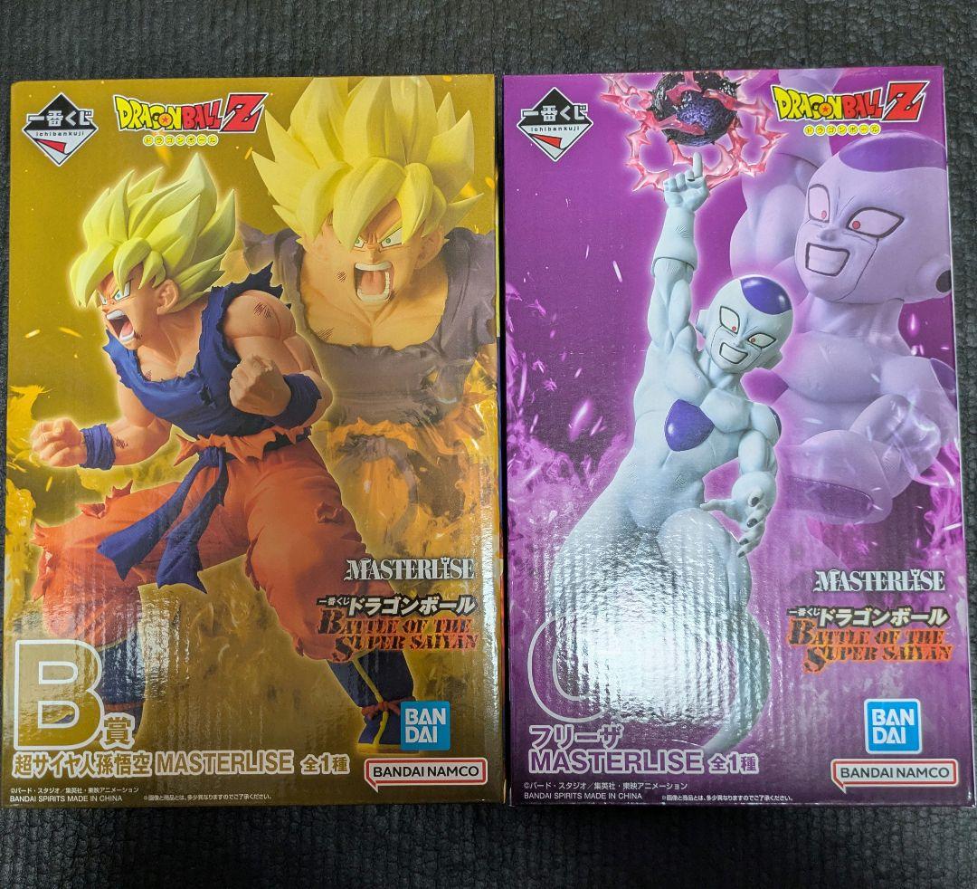 B＋C＋アクスタ含むおまけ７個セット