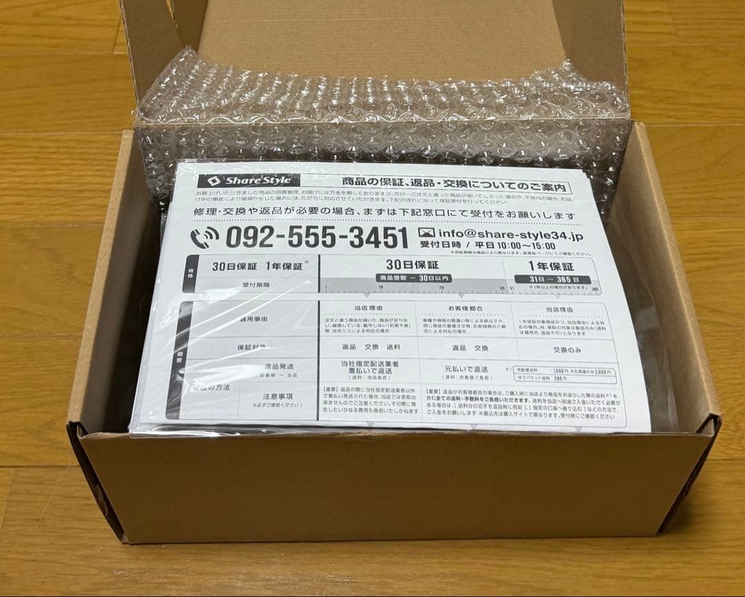 Daiシェアスタイル　ノア ヴォクシー 90系専用LEDリフレクター