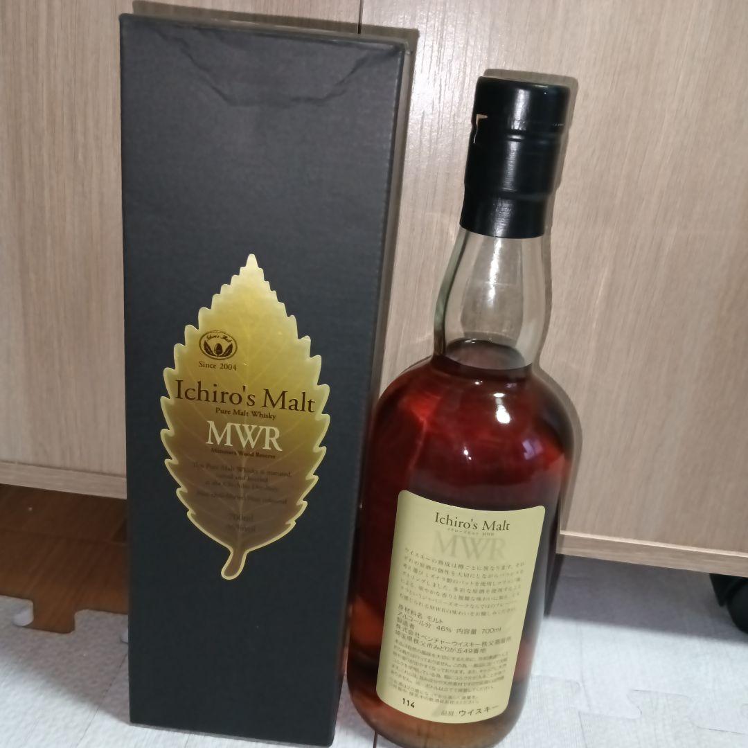 新品　イチローズモルト ウィスキー