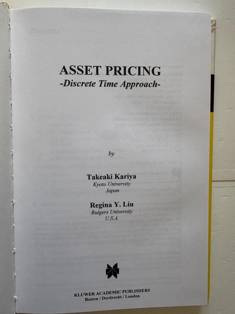 ビジネス・経済 ASSET PRICING: Discrete Time Approach