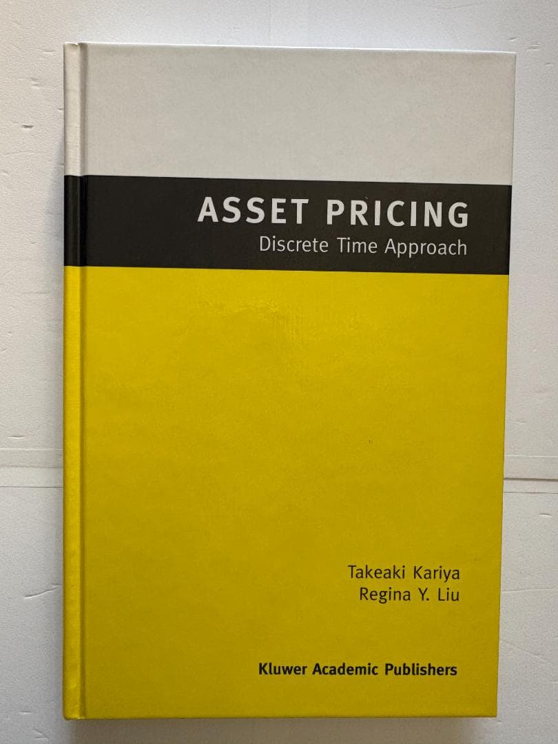 ビジネス・経済 ASSET PRICING: Discrete Time Approach