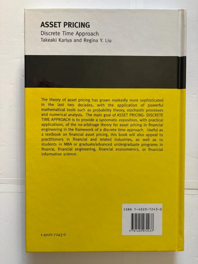 ビジネス・経済 ASSET PRICING: Discrete Time Approach