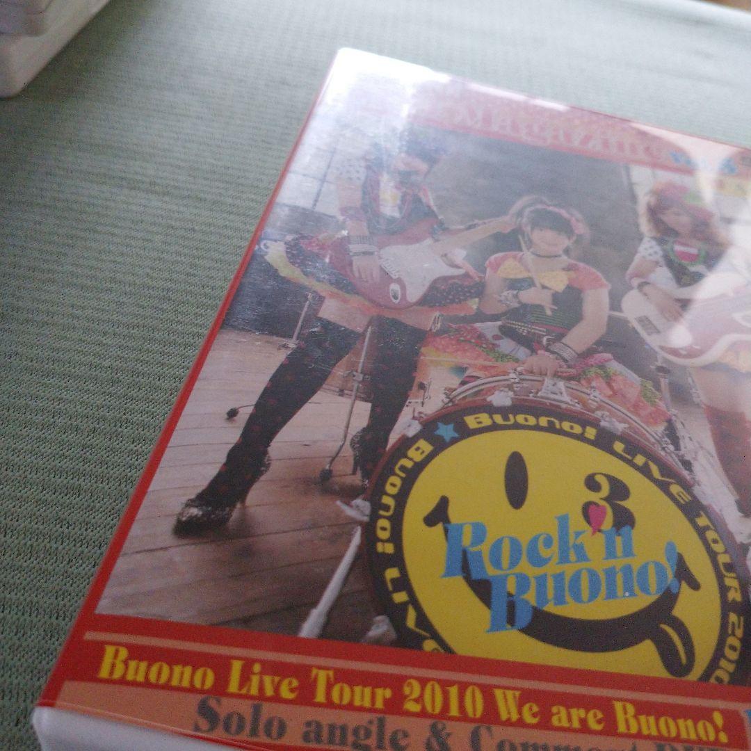 Buono! DVD Magazine Vol.1～16　☆全16巻セット！