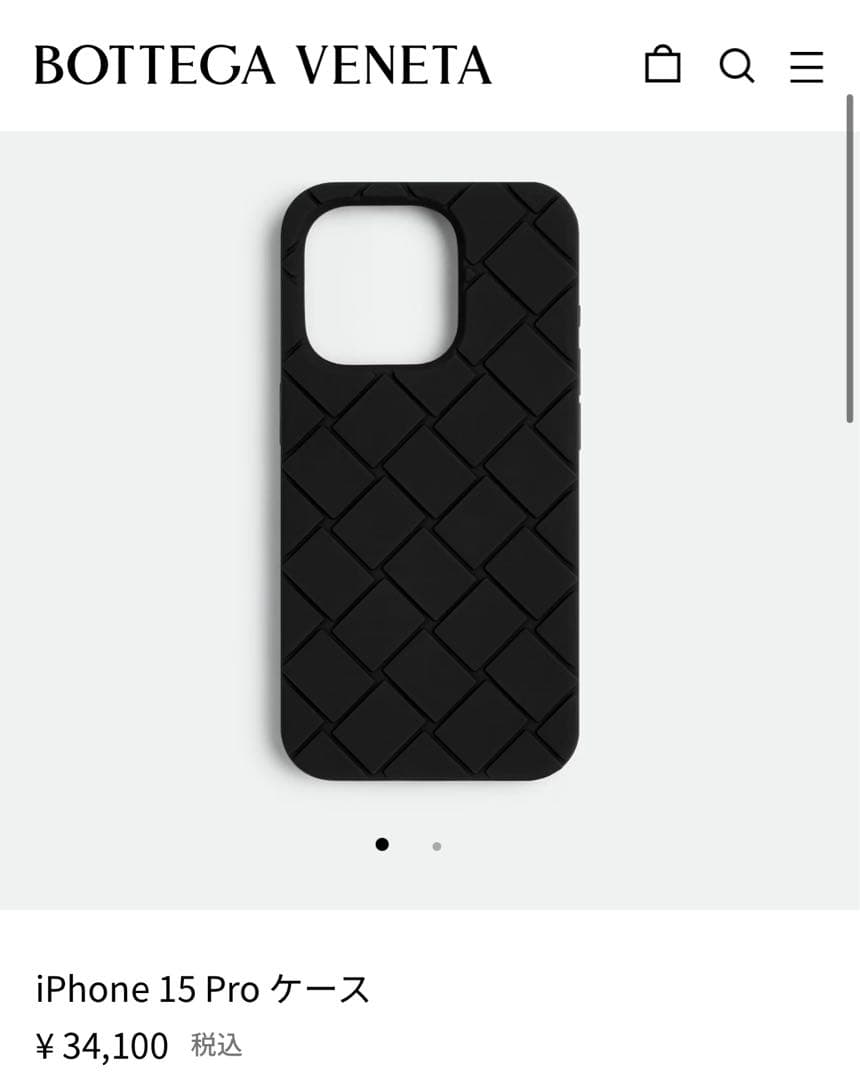 新品BOTTEGAVENETA iPhoneケース 15 Pro