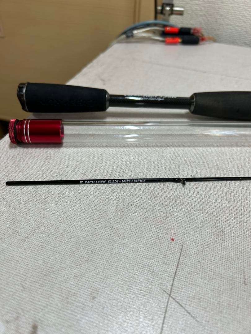 黒鯛工房カセ筏師 ディープラン DEEP RUN 138K