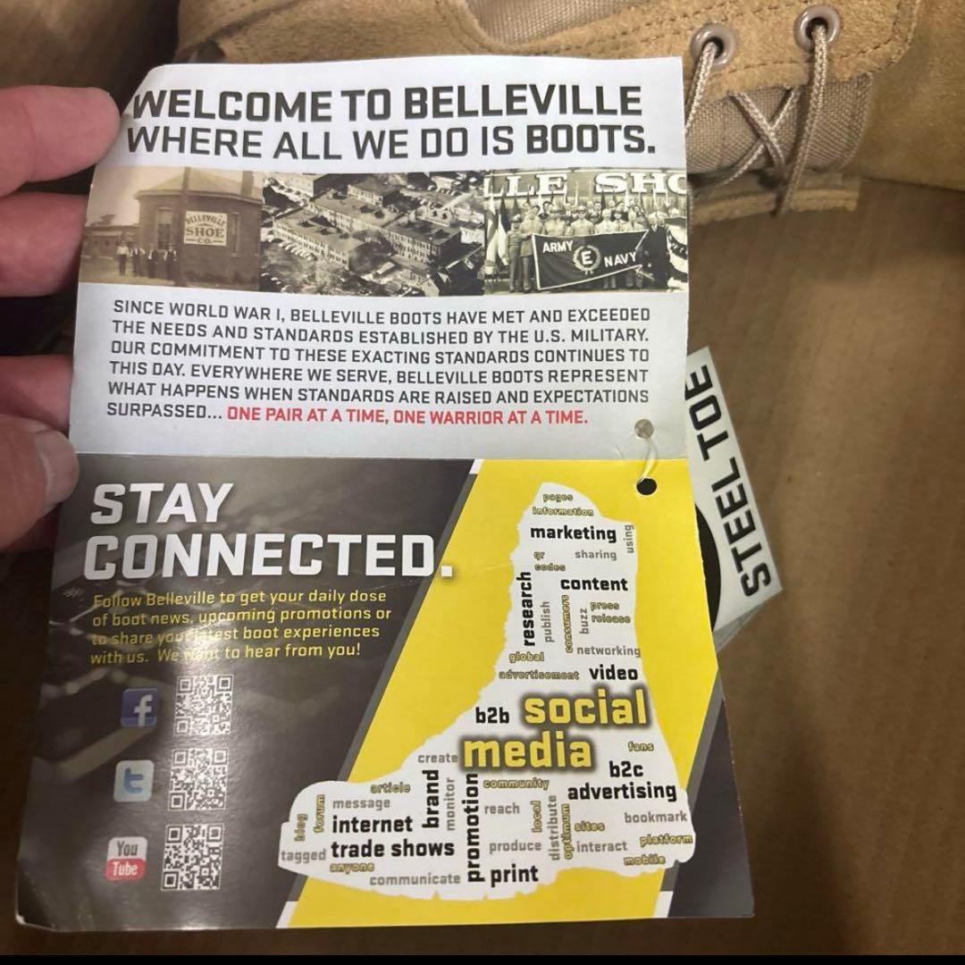未使用品　米軍　実物BELLEVILLE ミリタリーブーツ　24.5cm送料無料