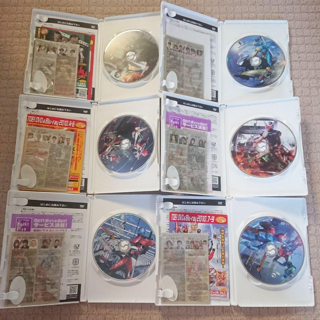 DVD 仮面ライダー W ダブル 全巻セット