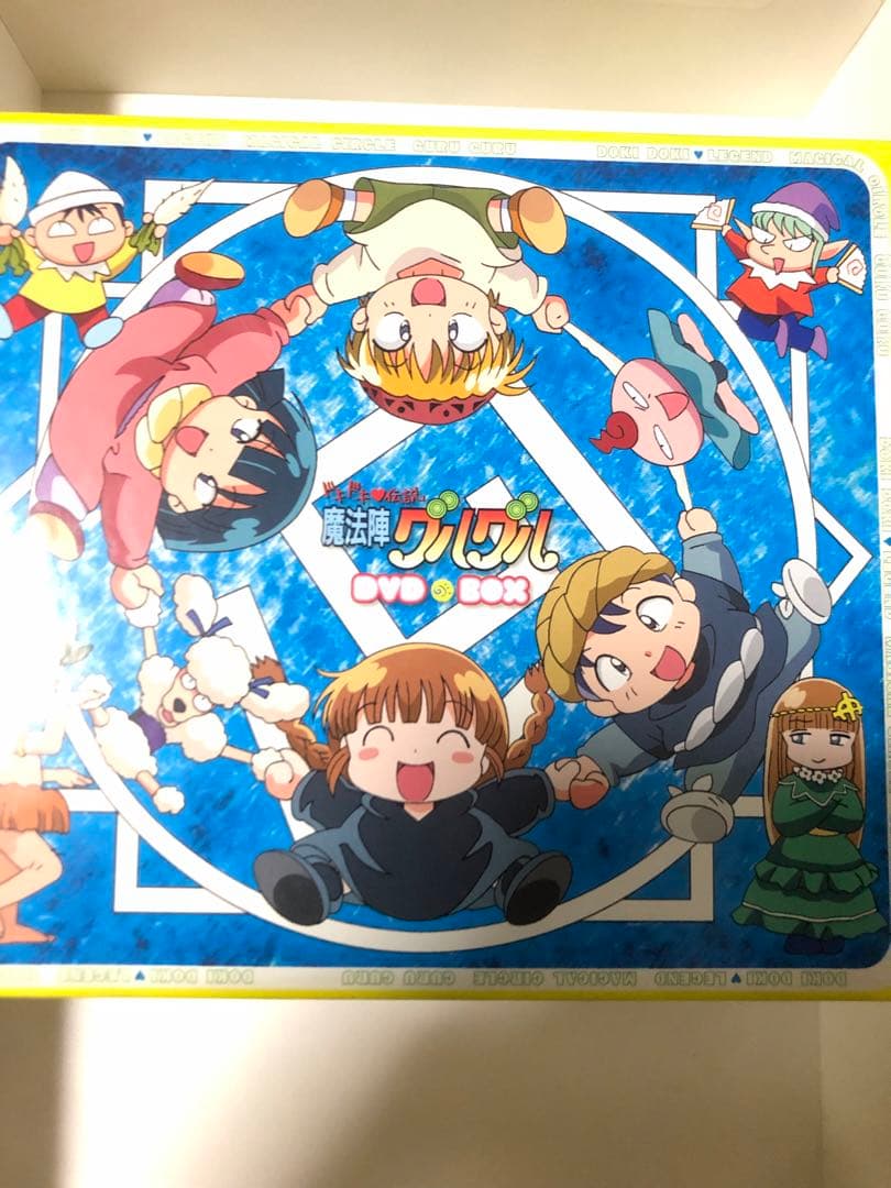 ドキドキ♥伝説 魔法陣グルグル DVD-BOX 全7枚