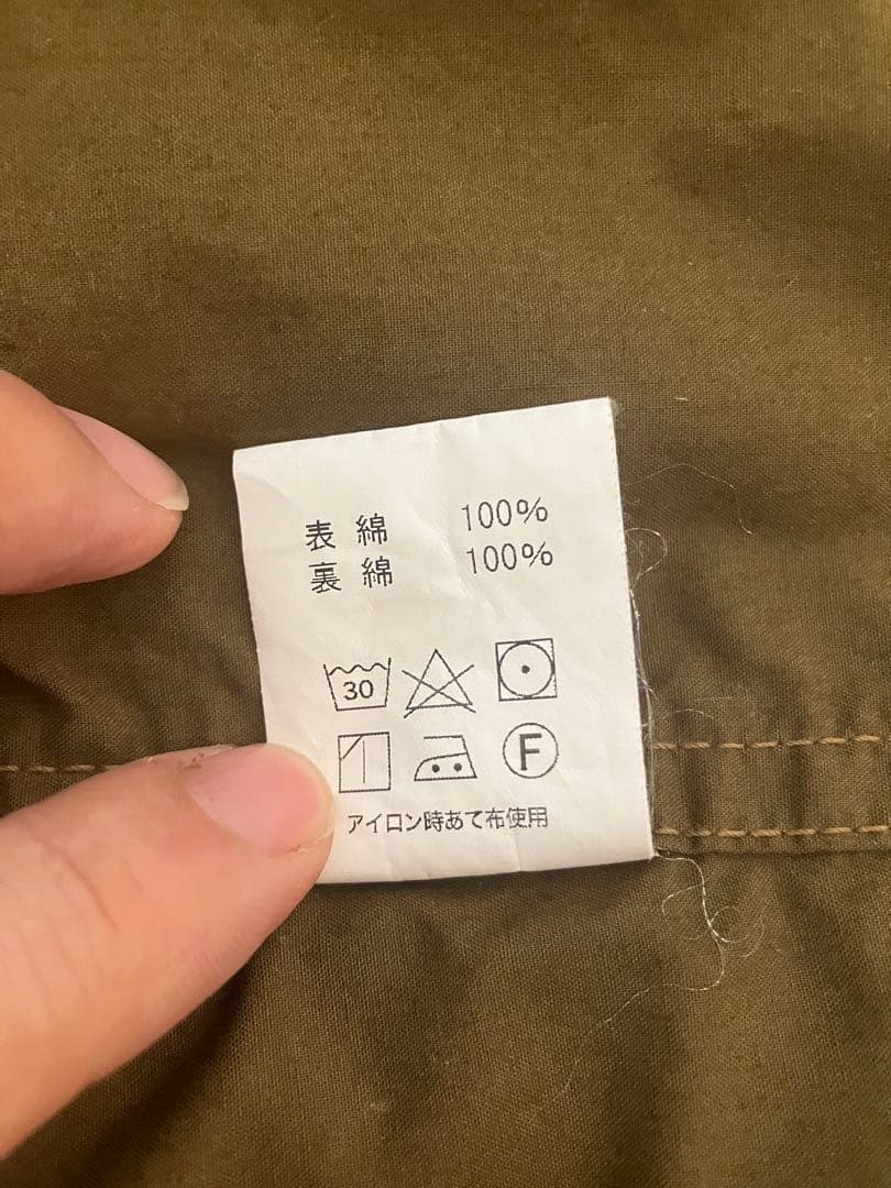 CORONA M-65フィールドジャケット S キャメル