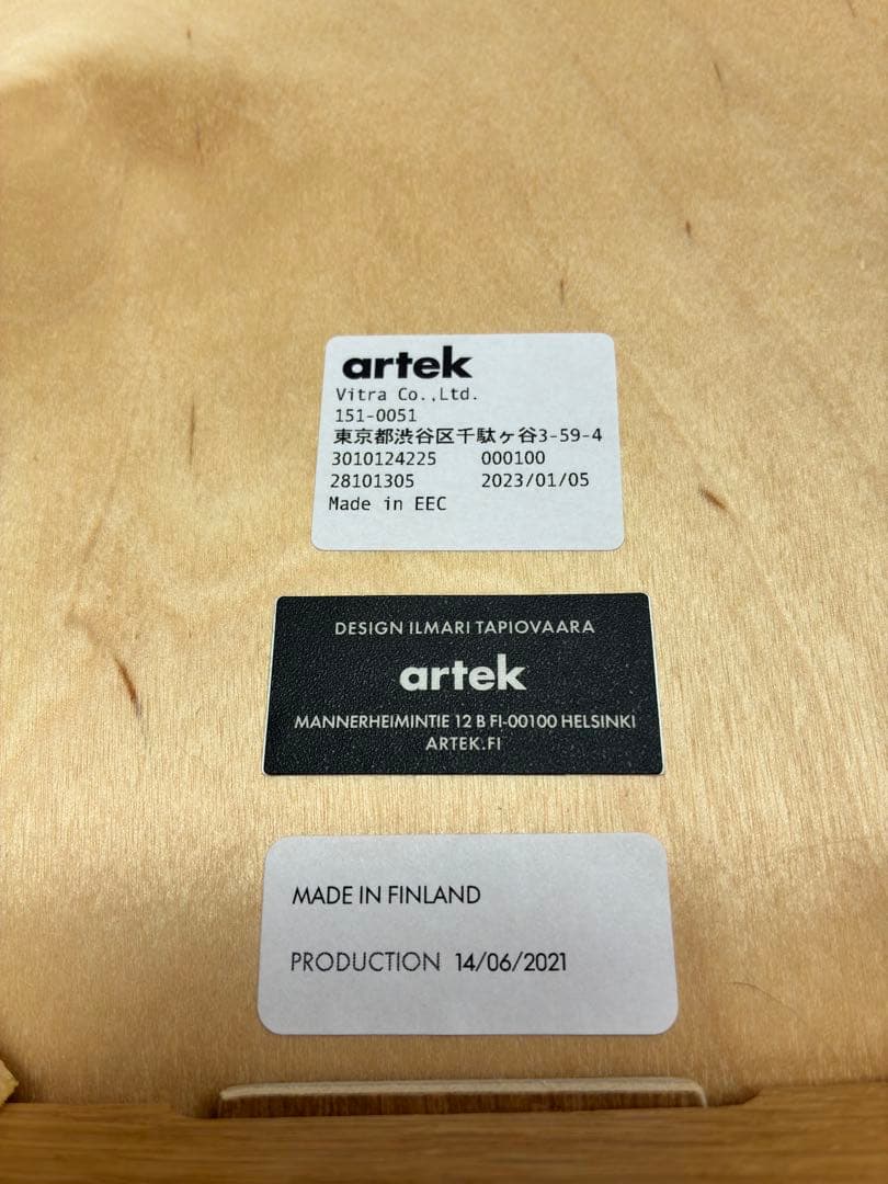 ダイニングチェア Artek Domus Chair / Oak