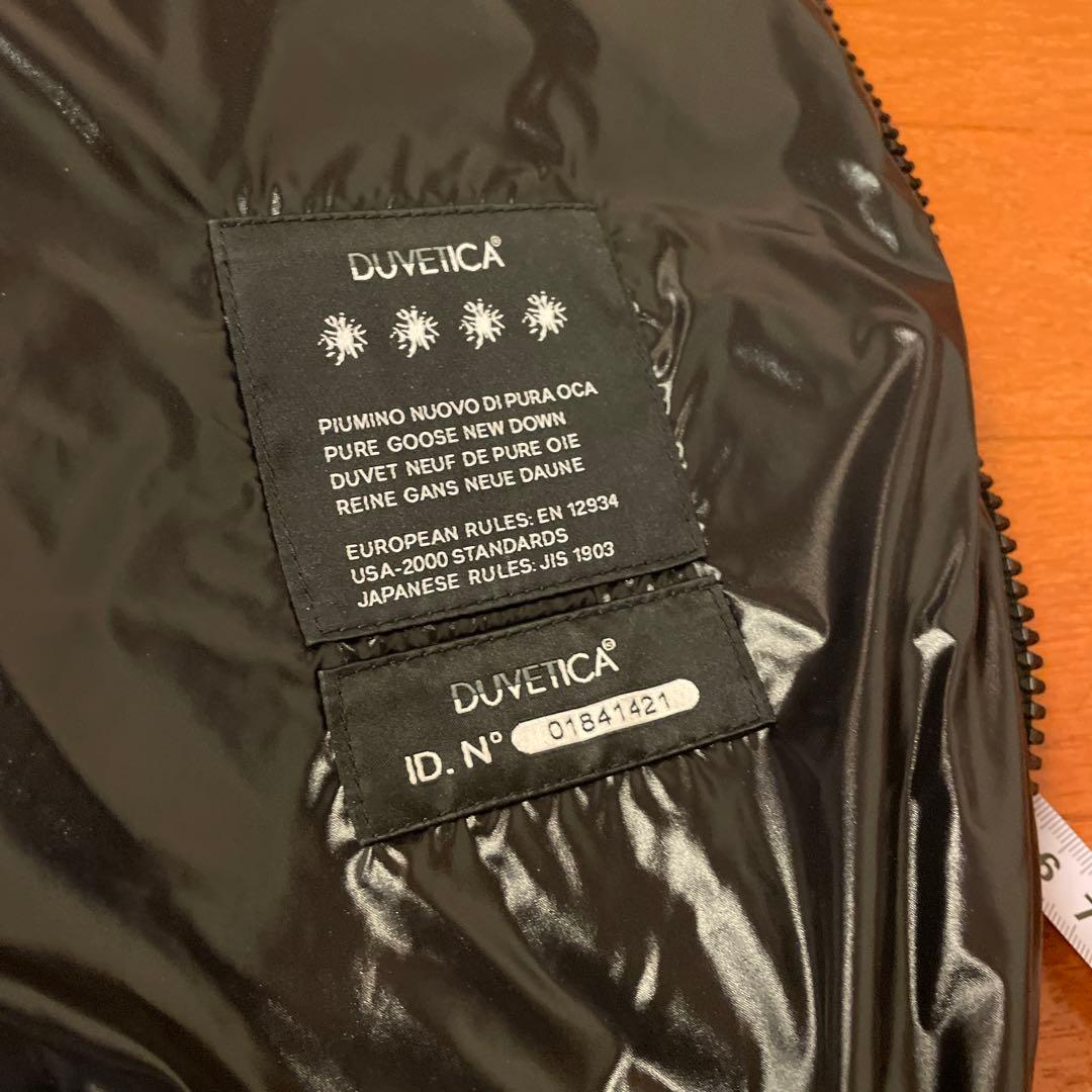DUVETICA HYDROGEN 48 フード付きダウンベスト