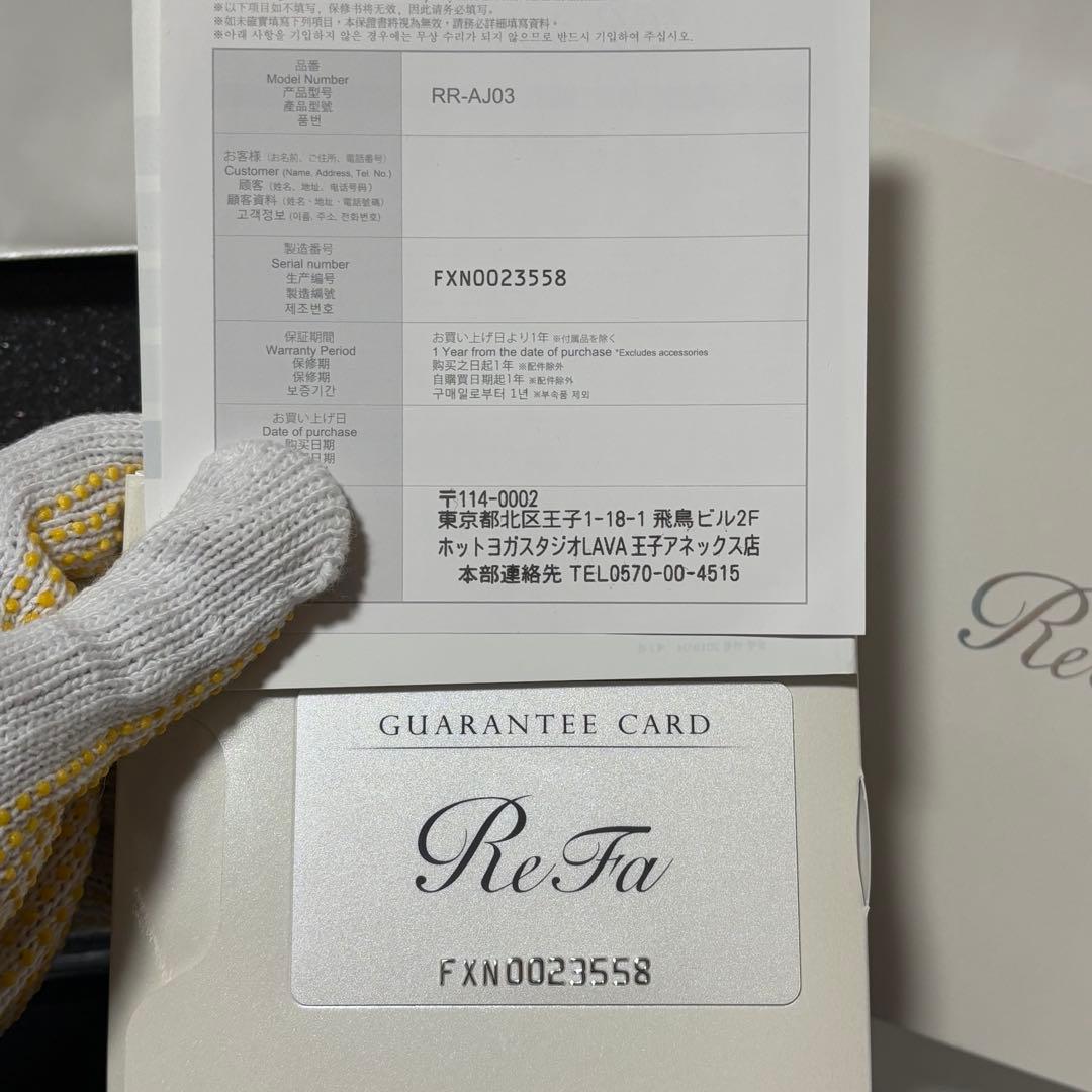 MTG Refa リファ　フォーカッサ　ブラック　美容ローラー