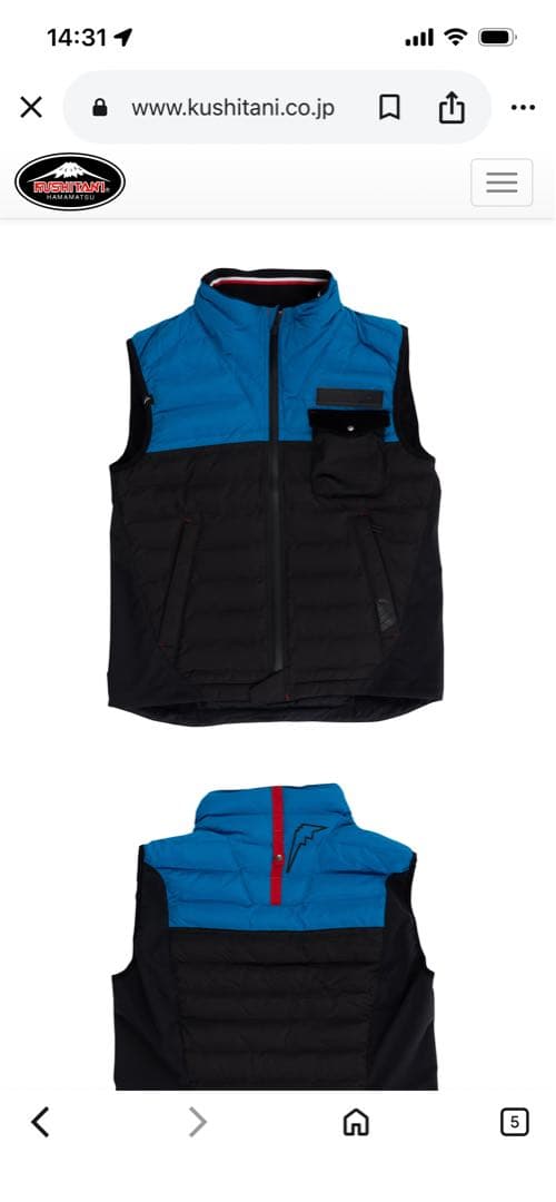 クシタニ　未使用　ミッドベスト　サイズ　LL