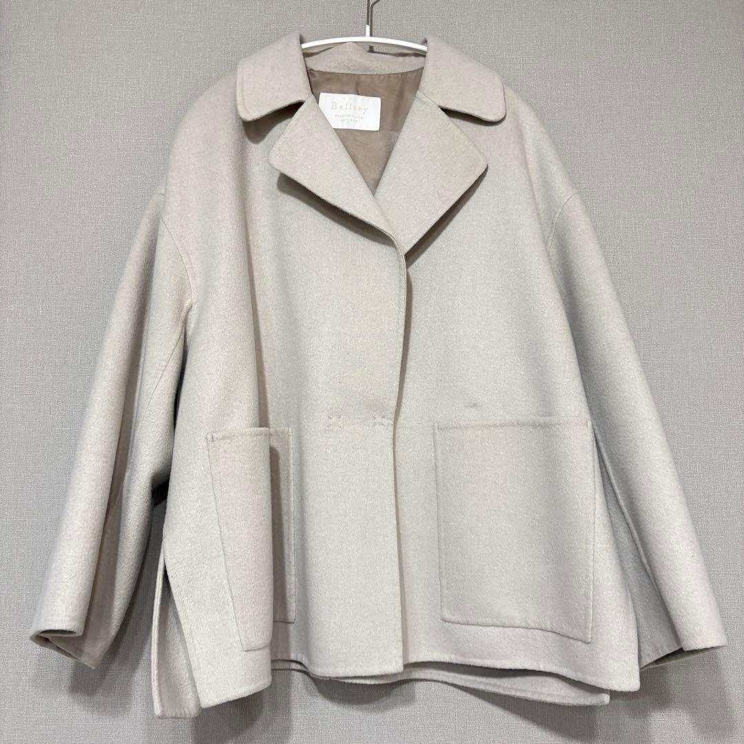 【美品】ballsey ウールショートコートベージュ34(クリーニング済)