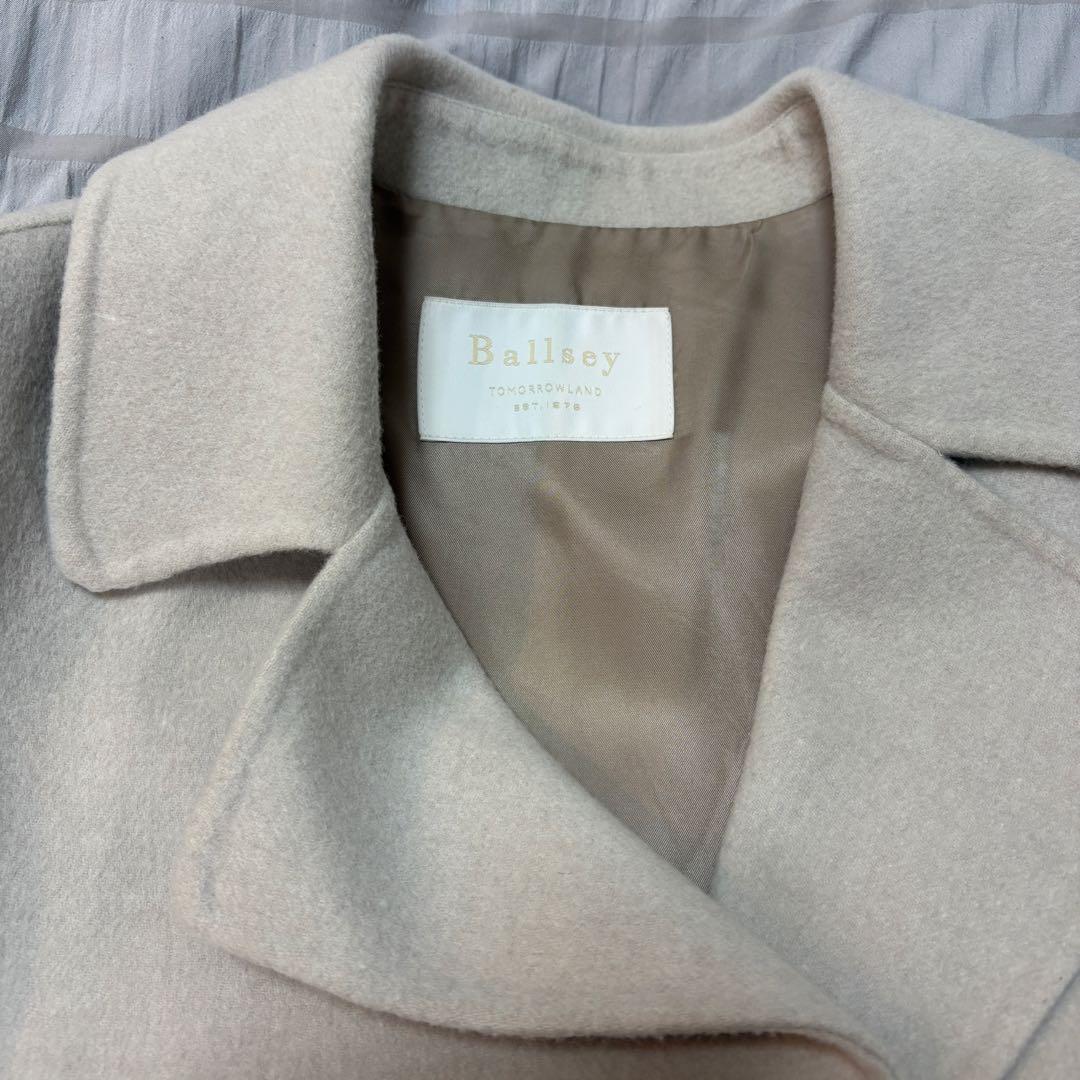 【美品】ballsey ウールショートコートベージュ34(クリーニング済)