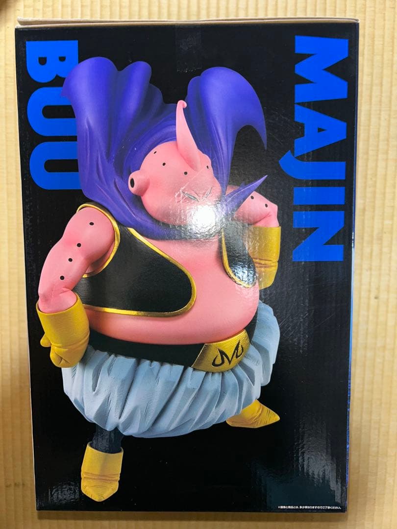 ドラゴンボール　一番くじ　フィギュア　ラストワン賞　魔人ブウ