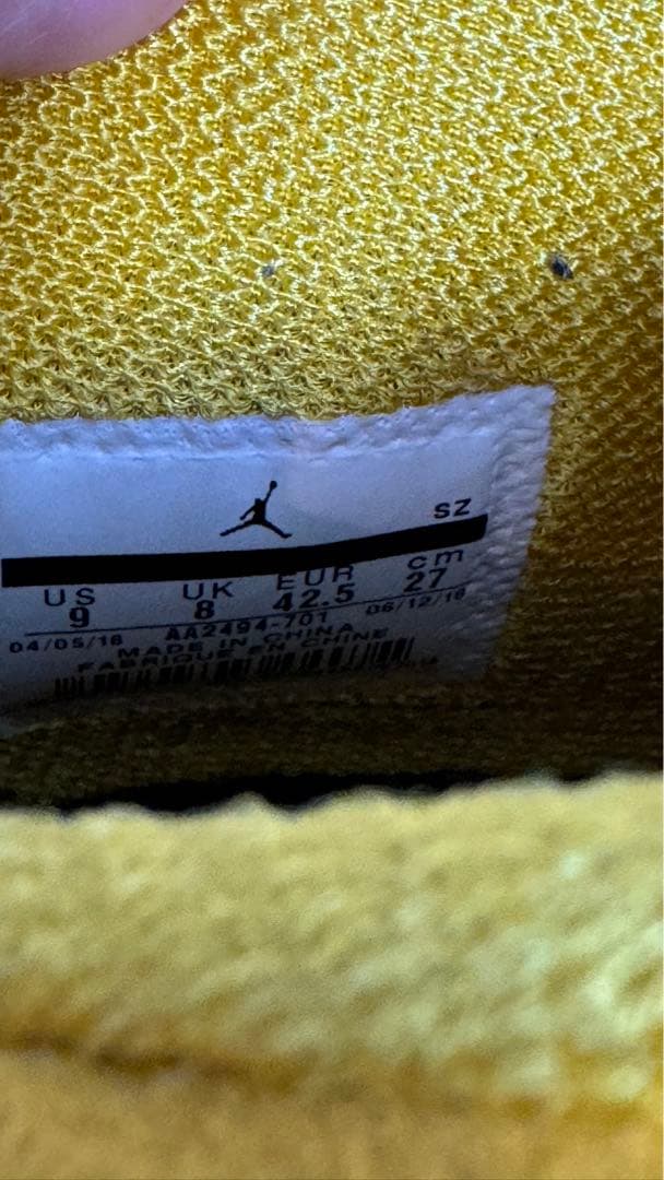 エアジョーダン18 イエロー