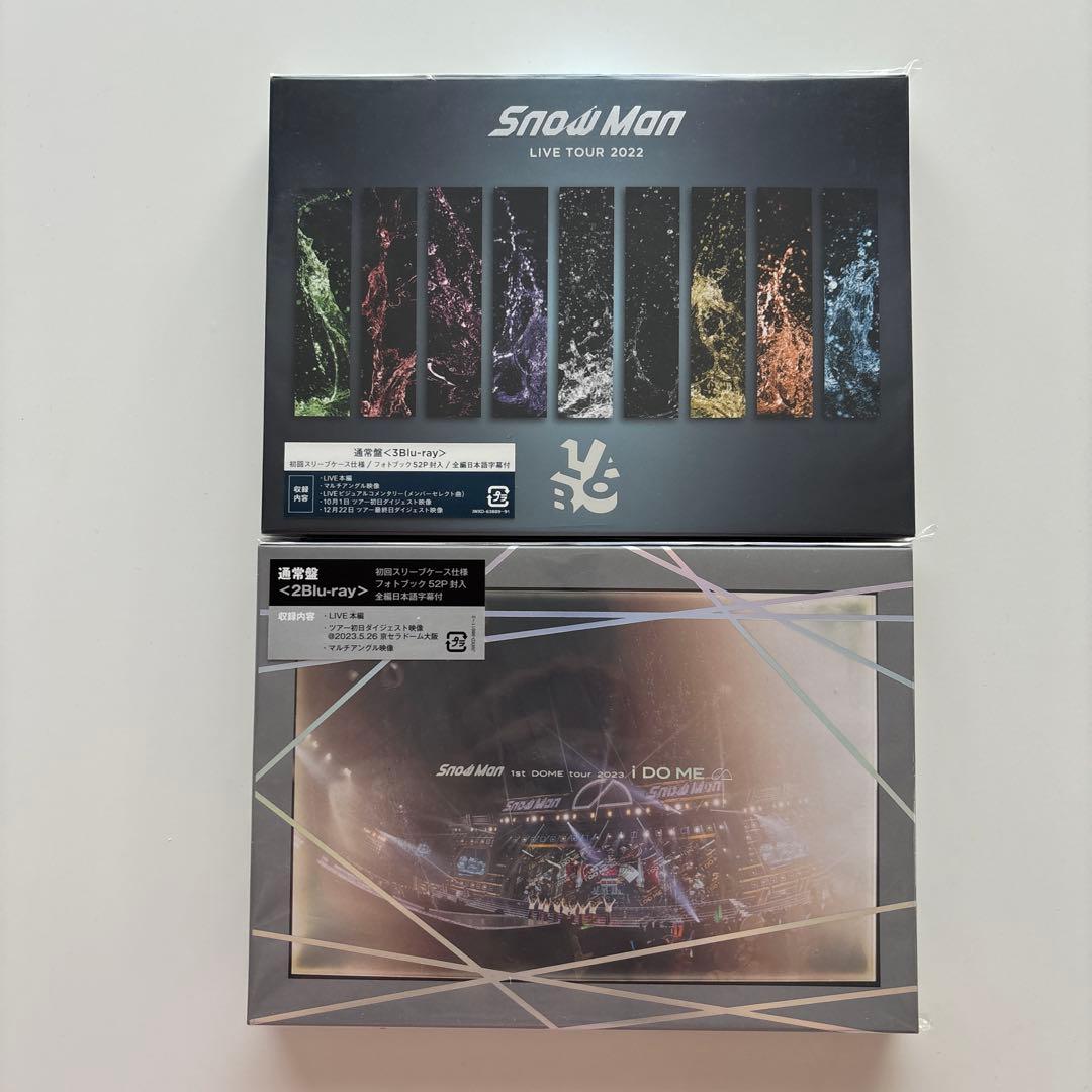 【夏休み限定価格‼︎】Man まとめ売り