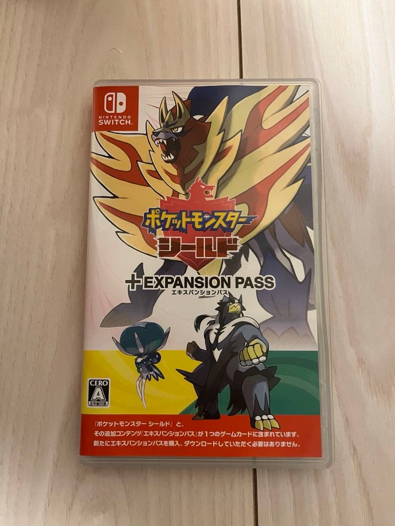ポケットモンスター シールド +エキスパンションパス switch ソフト