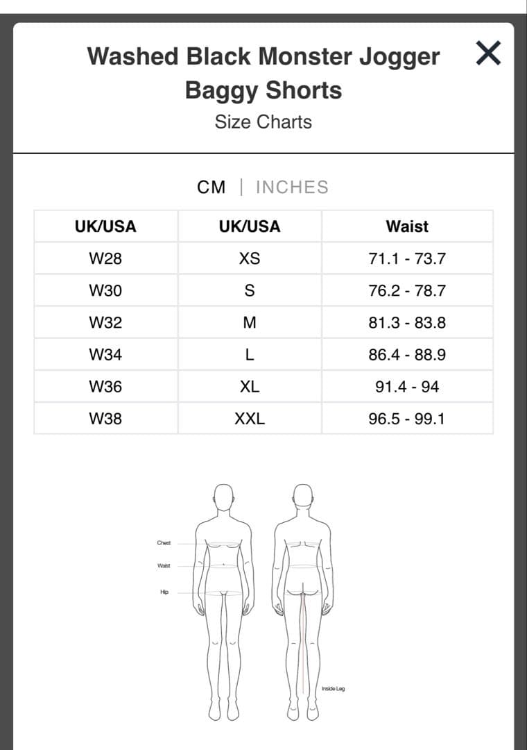 Jaded London スウェットハーフパンツ