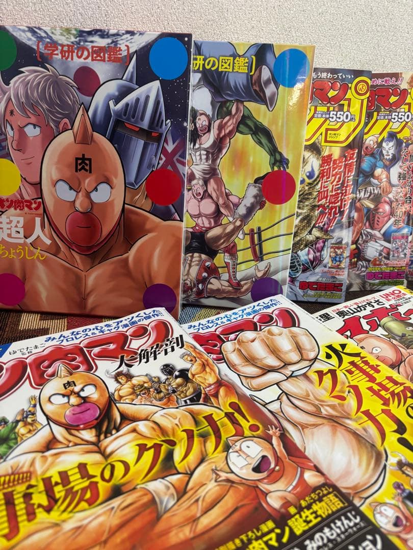 キン肉マンセット