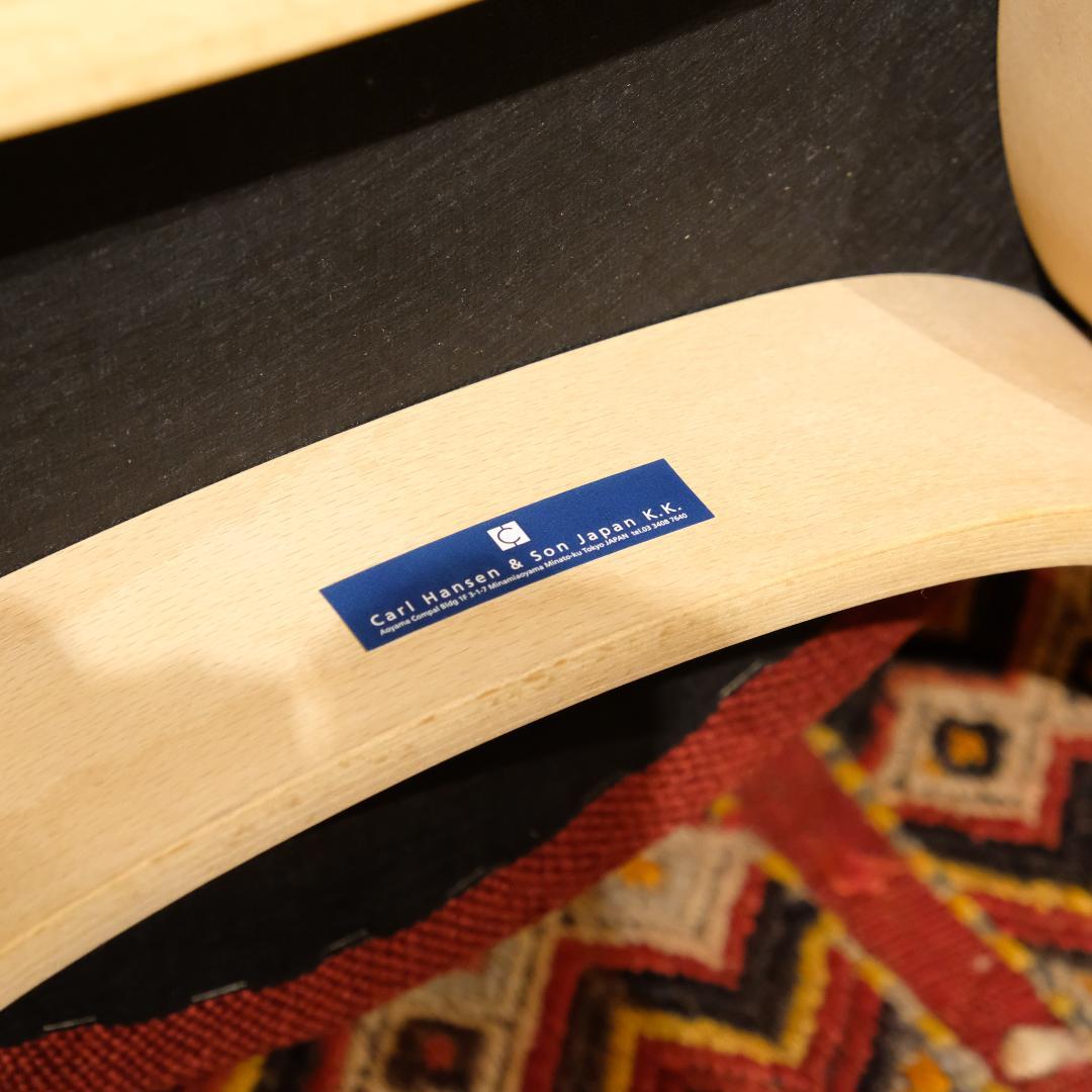 お*り様 おにぎり　CH20 エルボーチェア2脚