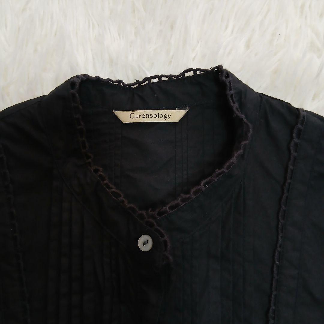 【美品】【Curensology】24SSコットンレースオールインワン　ブラック