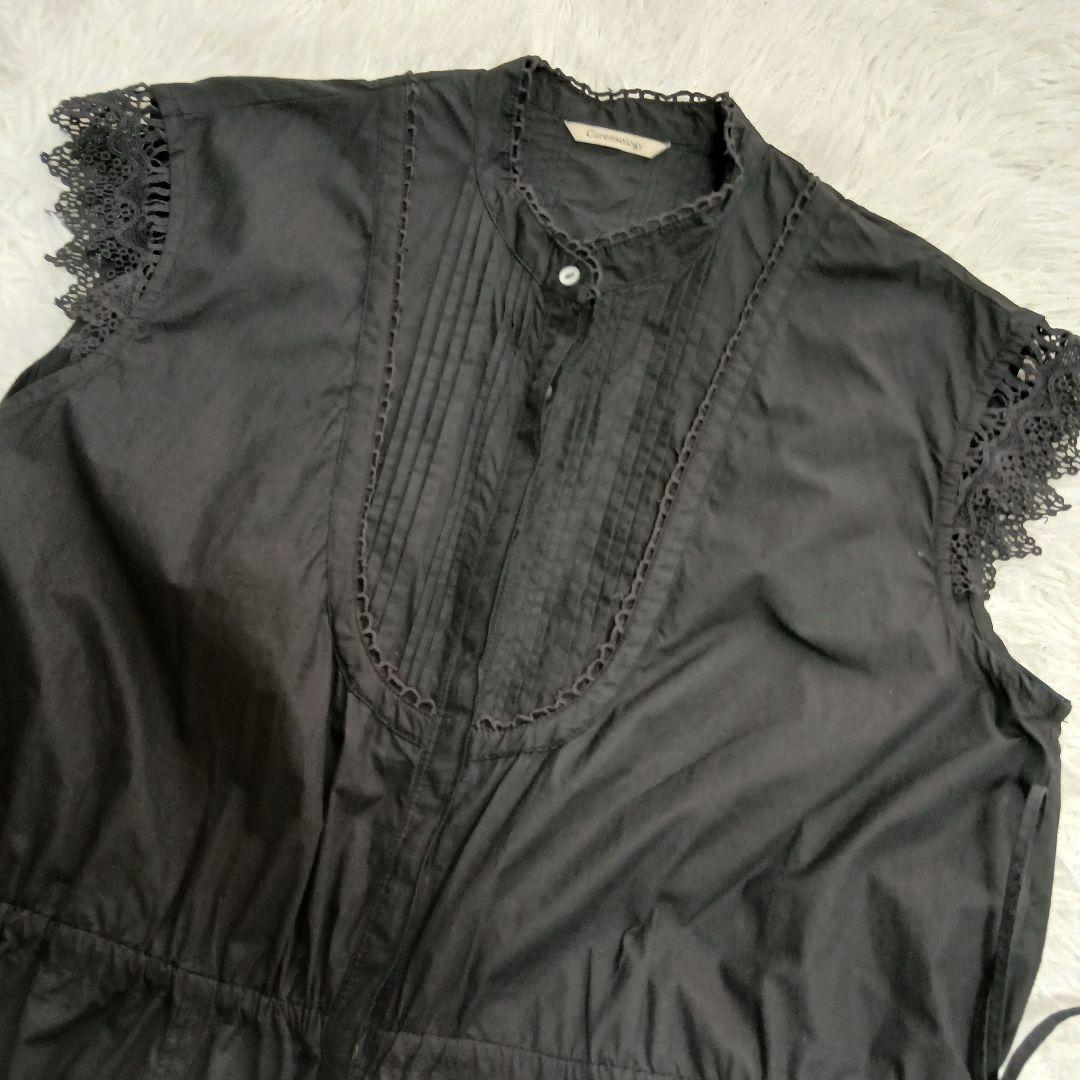 【美品】【Curensology】24SSコットンレースオールインワン　ブラック