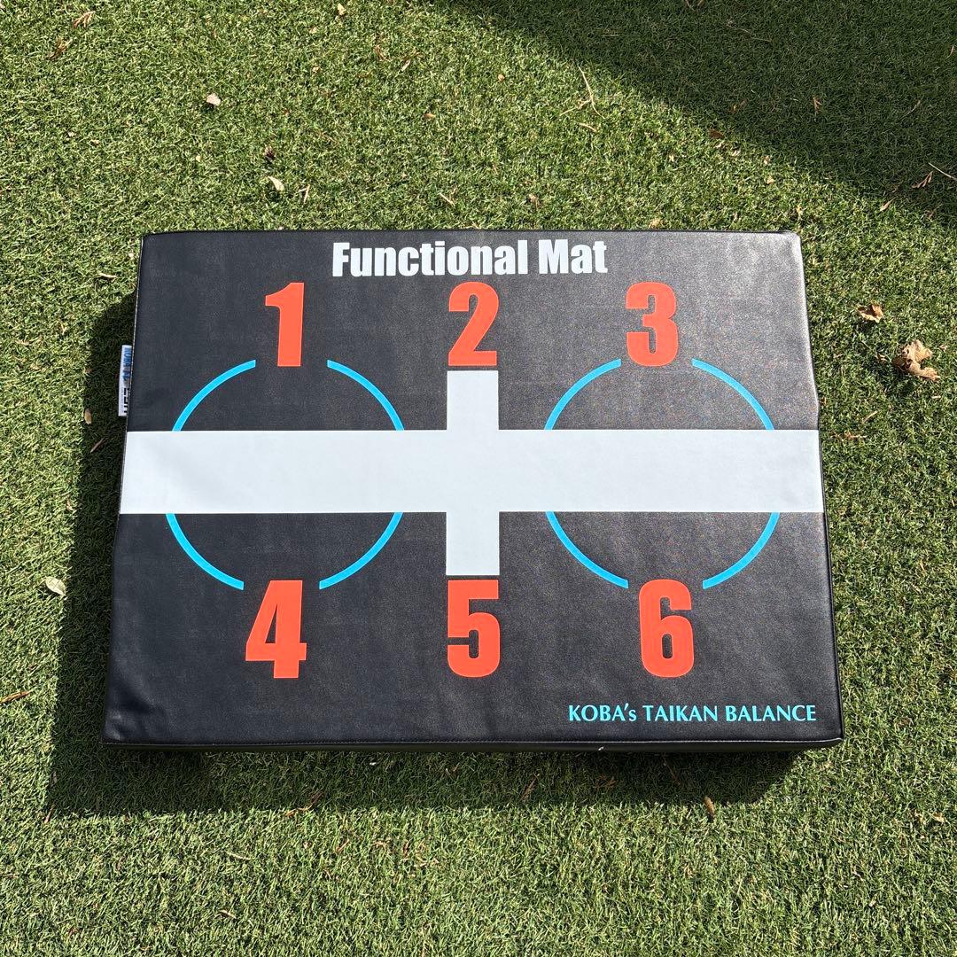 ファンクショナルマット KOBAs TAIKAN BALANCE