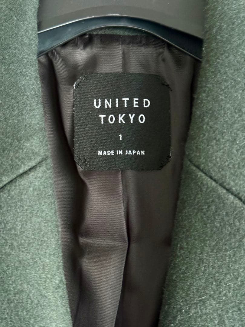 UNITED TOKYO 美品 ロングコート