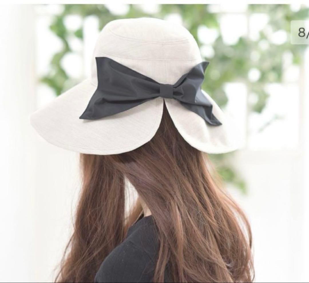 ◆サンバリア100◆広ブリムハット リボン 内側メッシュ 女優帽 遮光　690S