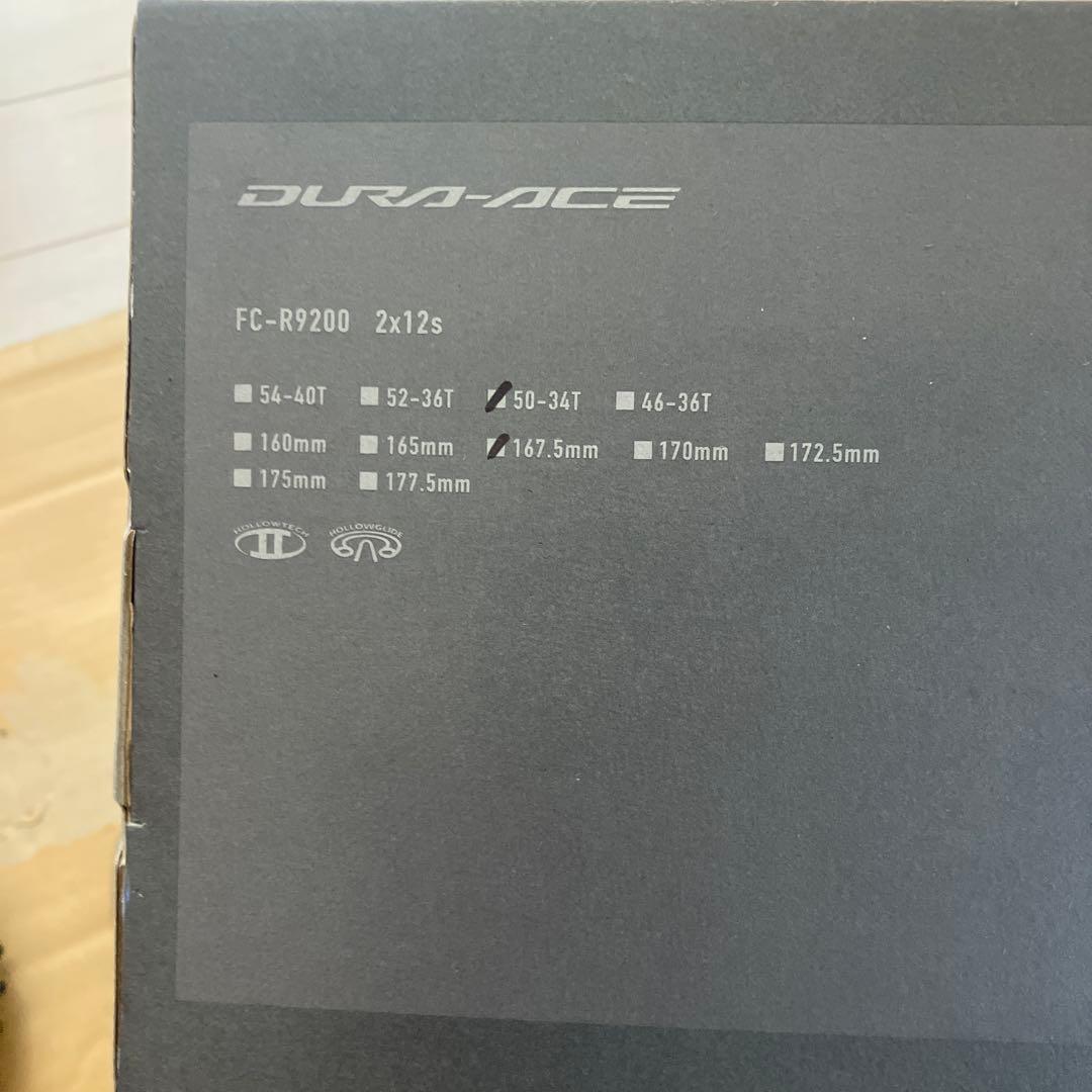 SHIMANO DURA-ACE クランクセット ブラック