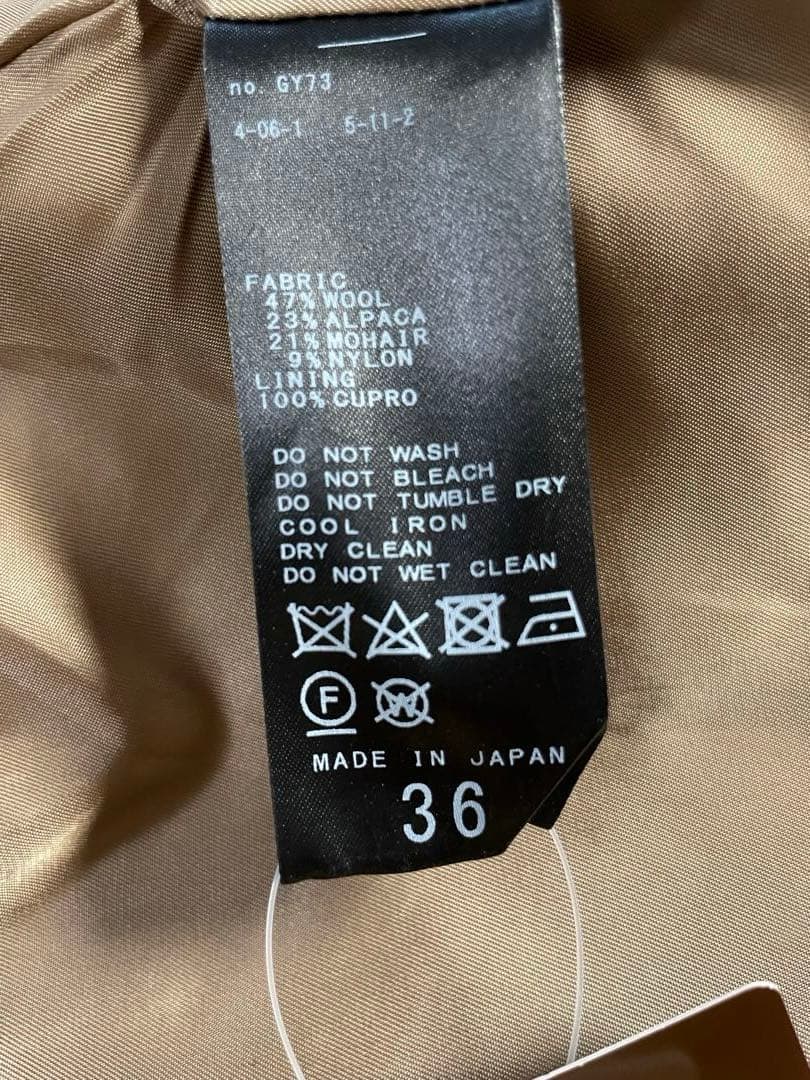 タグ付き⚐ plage R’IAM シャギー コート ジャケット 36