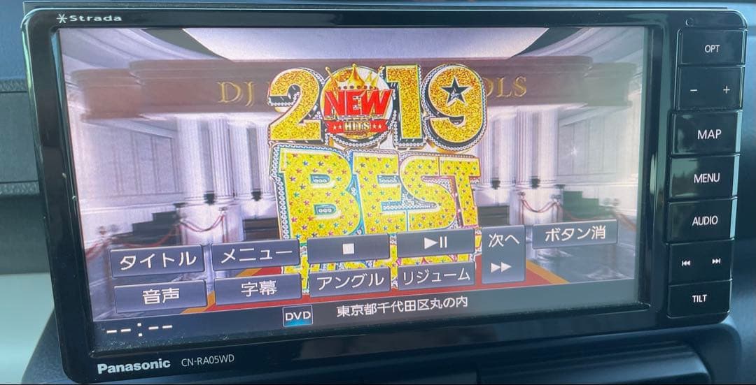 パナソニック　フルセグナビ　RA05WD