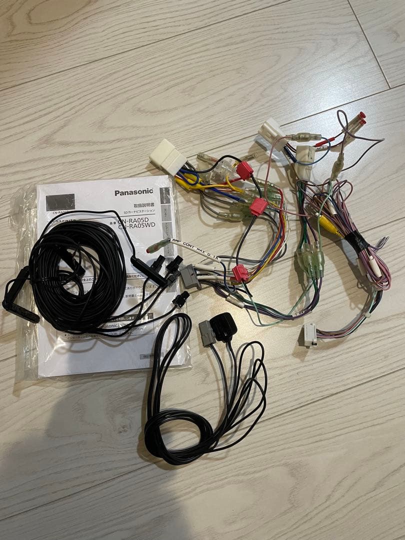 パナソニック　フルセグナビ　RA05WD