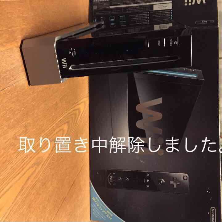 Wii セット