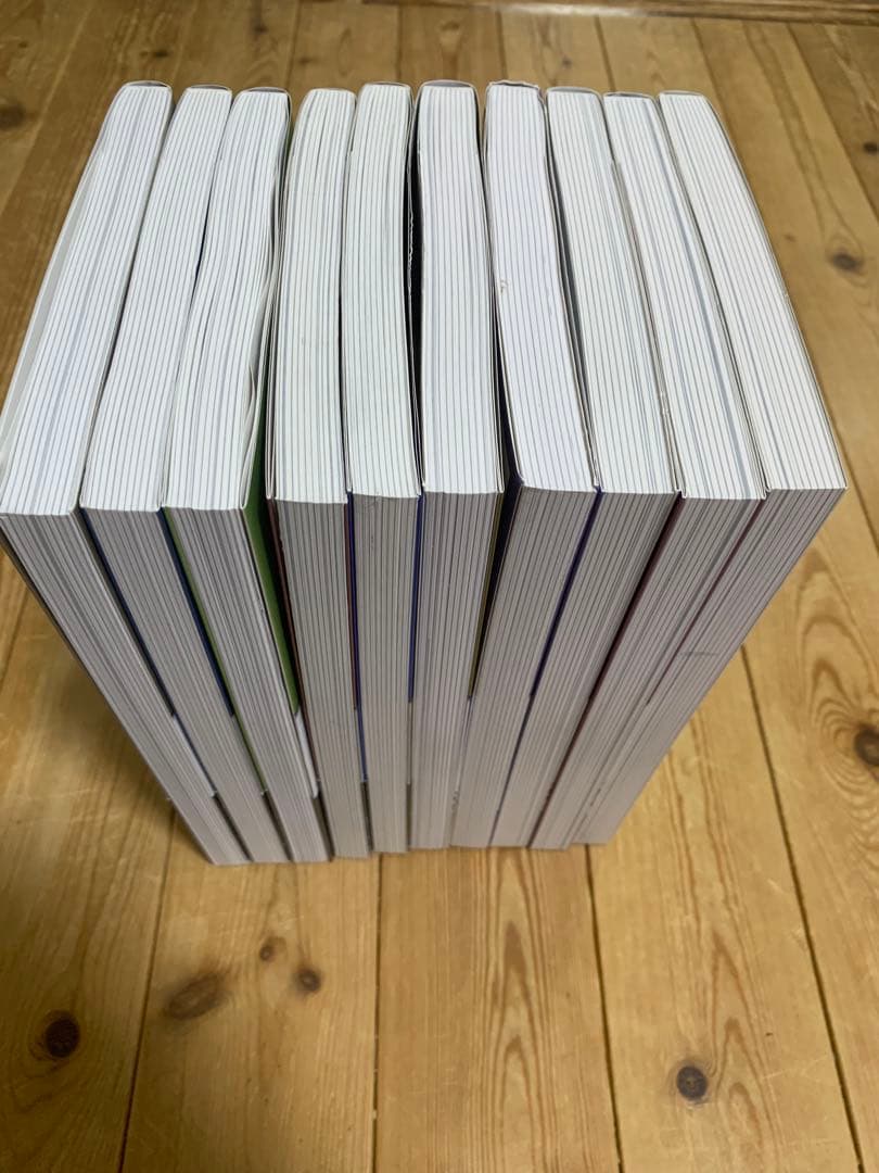 東本昌平 雨はこれから 1-10巻 特典付き