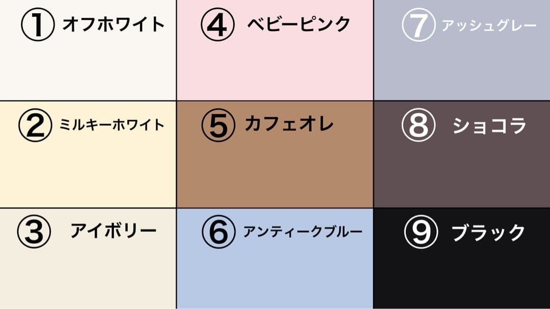 【Order】ねこねこ様用・マントルピース