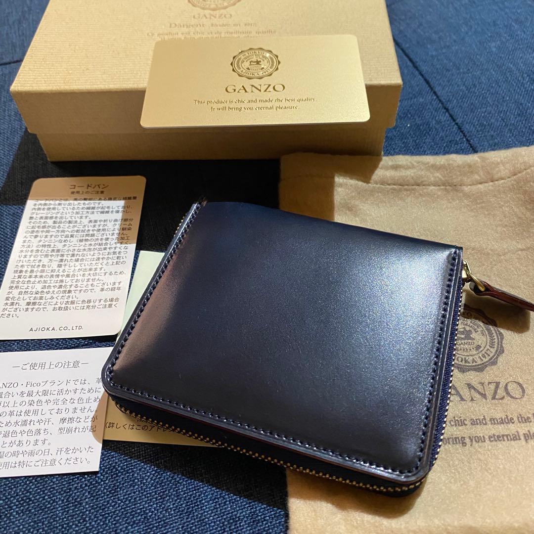 希少 GANZO 大阪限定　コンパクトジップウォレット　ネイビー×タバコ　新品
