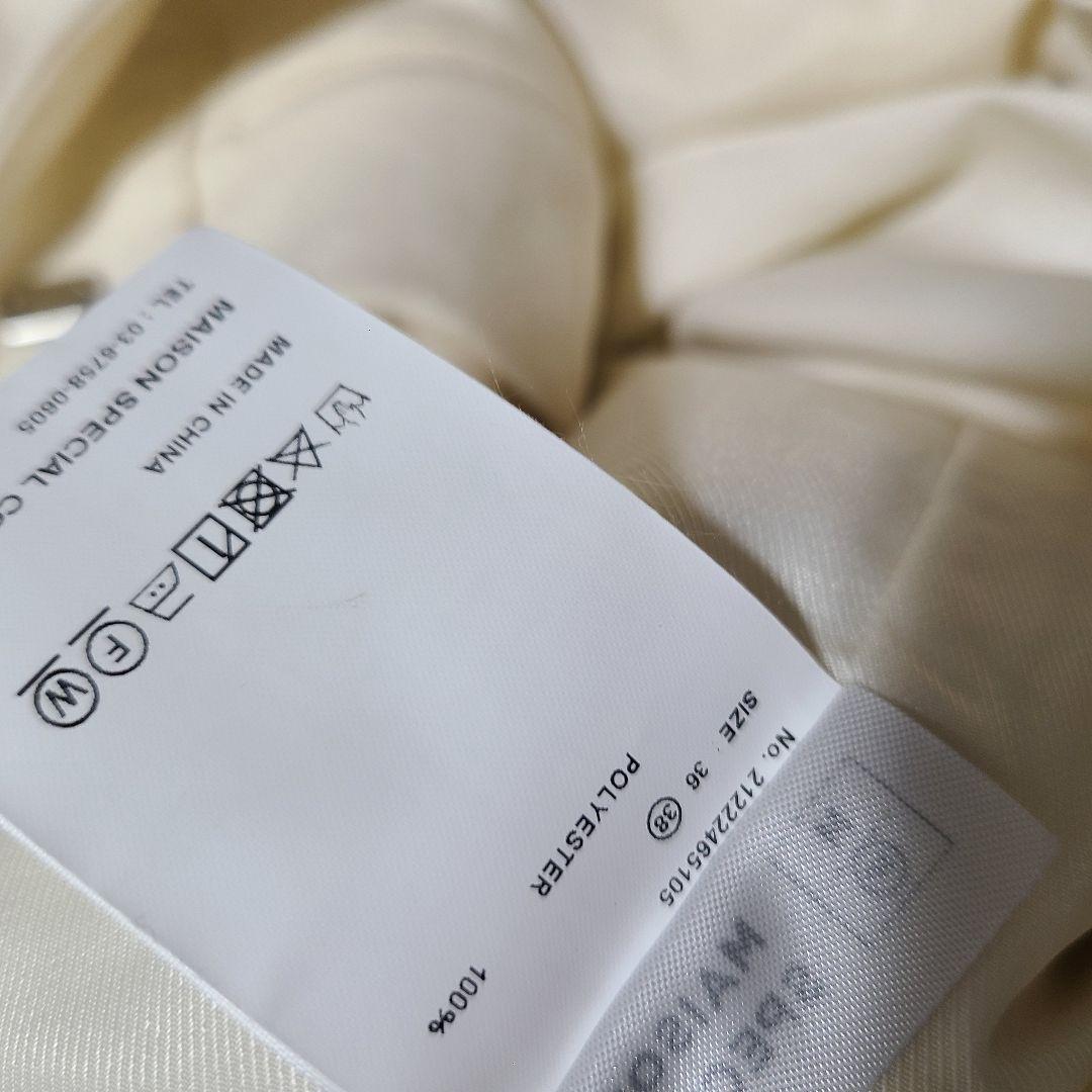 パンツ Maison Special 2WAY pants