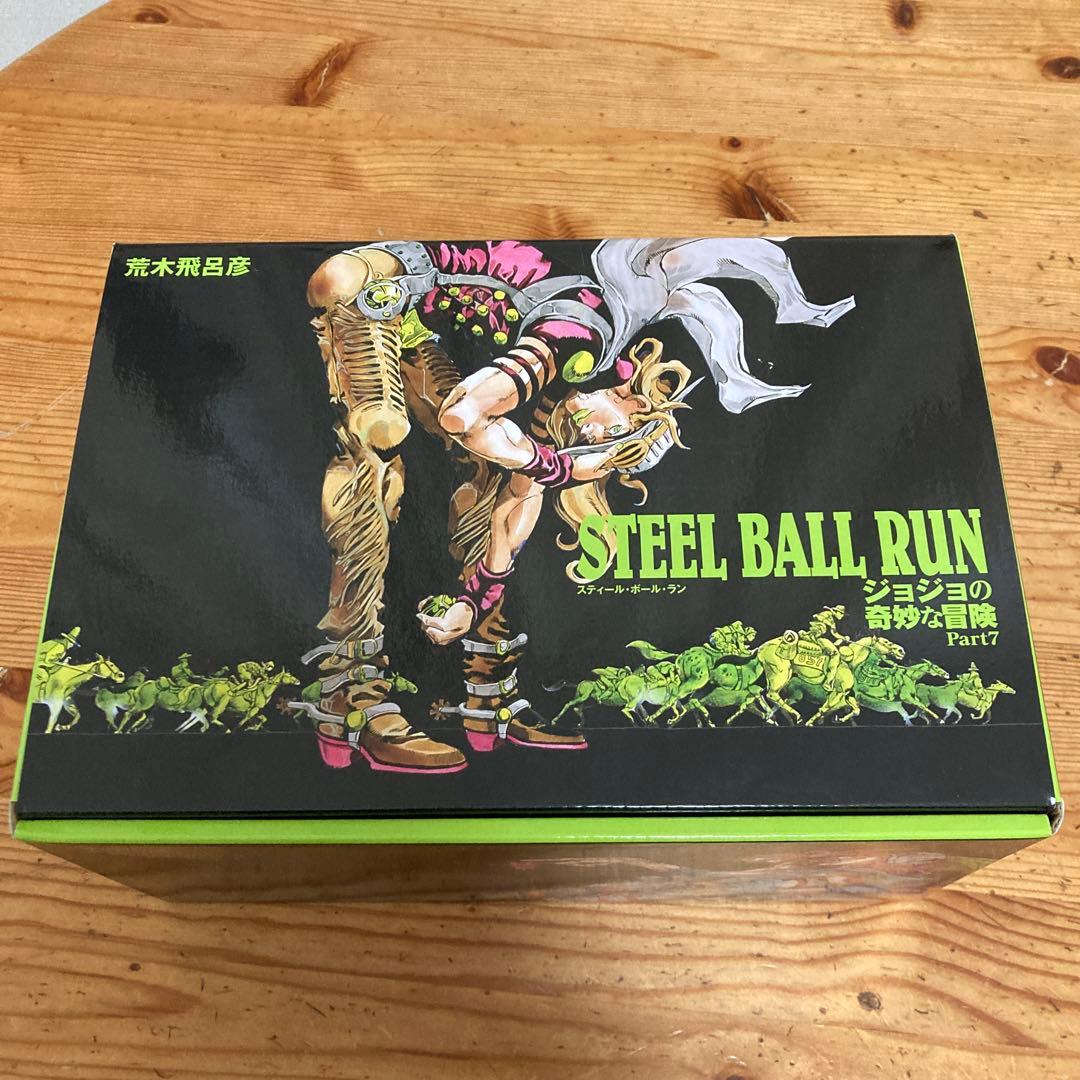 STEEL BALL RUNジョジョの奇妙な冒険Part7(全16巻セット)