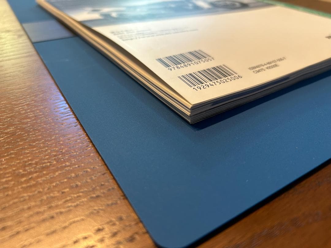 HYPER BIKE（ハイパーバイク）Vol.24　油冷GSX-R