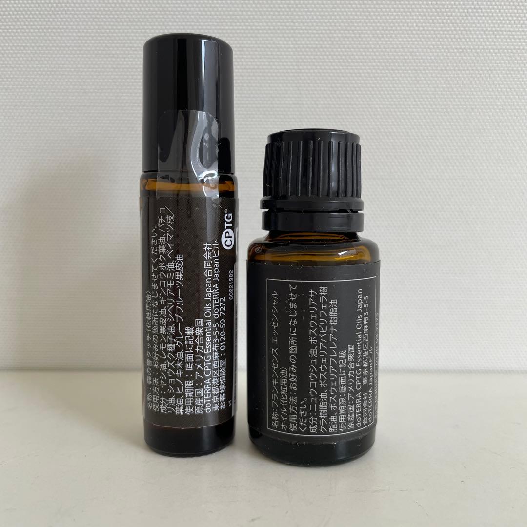 doTERRA フランキンセンス 15mL & 森の音タッチ10mL ロールオン
