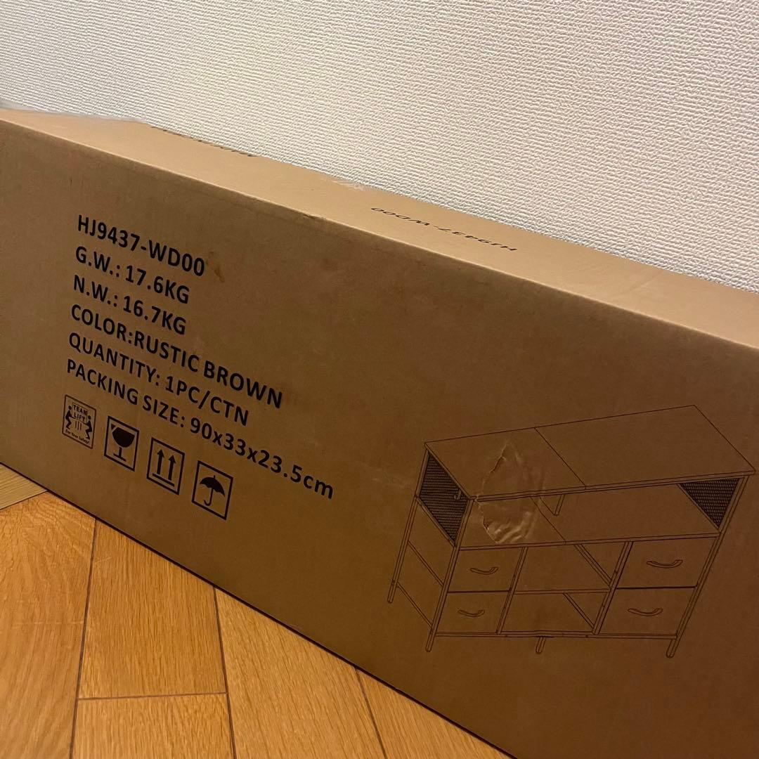 チェスト収納 タンス リビング収納　LEDライト付き テレビボード　ヴィンテージ