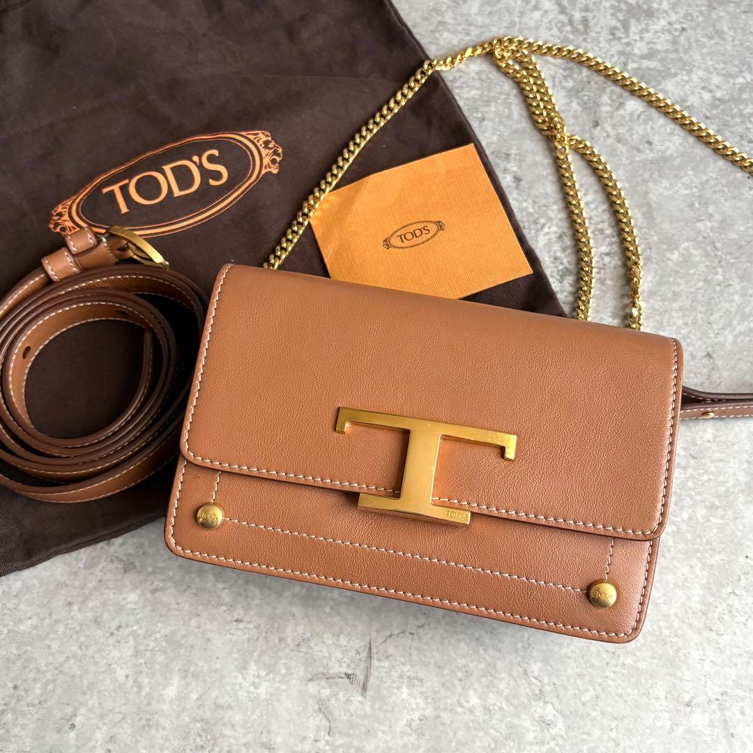 【中古王様】TOD'S Tタイムレス 2way ショルダーバッグ ベルトバッグ