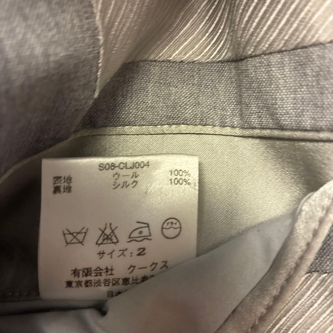 【美品！タグ付き！】Number (N) グレー スーツ サイズ2