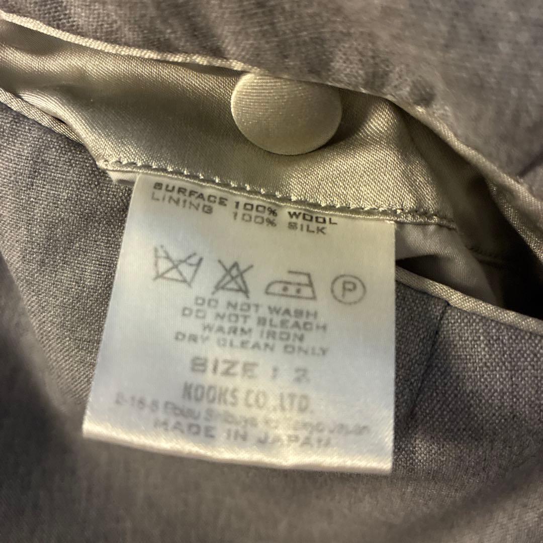 【美品！タグ付き！】Number (N) グレー スーツ サイズ2