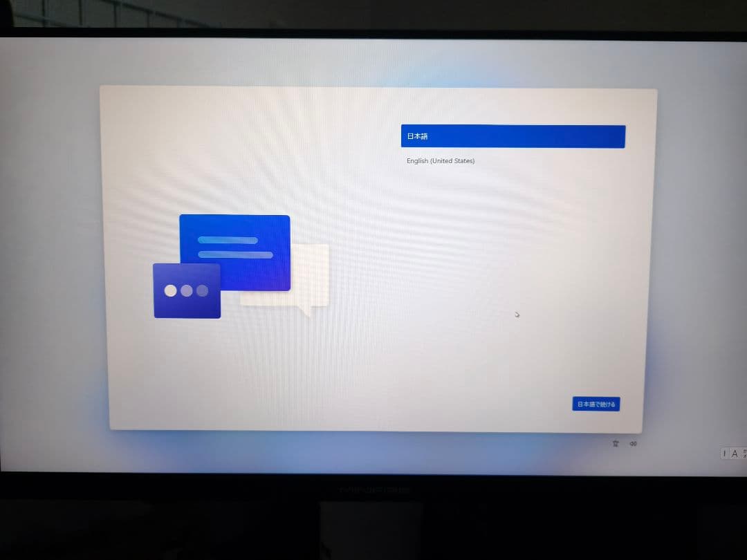 美品 ミニPC Ryzen5 5625U RAM16GB SSD512GB