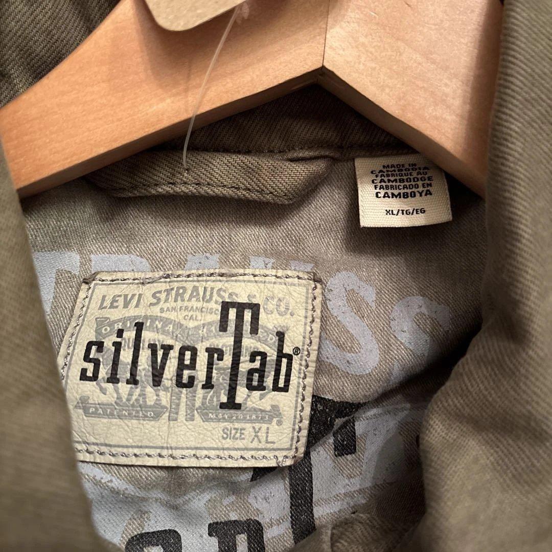新品 Levi's SilverTab リーバイス シルバータブ GジャンXL